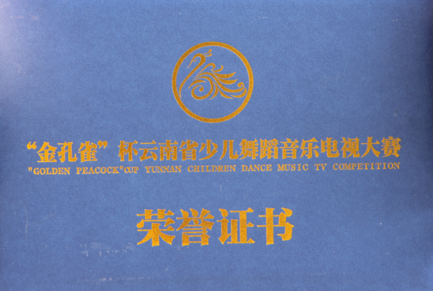 QQ截图20180315164426.png