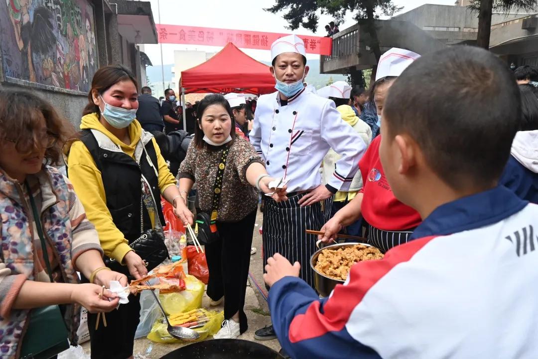 举青春韵味 扬健康风帆——云南农大附中举行第十届体育美食节