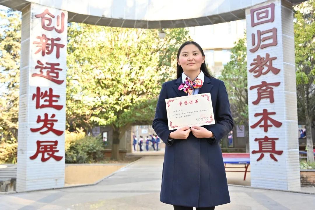 农大附中八位教师获“盘龙区第五届中小学、幼儿园教坛新秀”称号