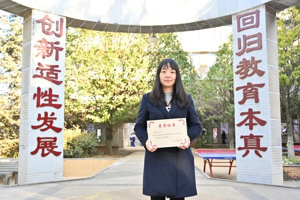 农大附中八位教师获“盘龙区第五届中小学、幼儿园教坛新秀”称号